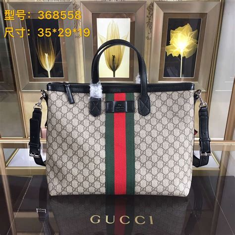 cheap gucci|authentic cheap gucci.